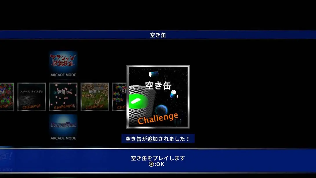 图片[1]-挚爱街机：增量版冲刺企鹅-游糖YoTeb