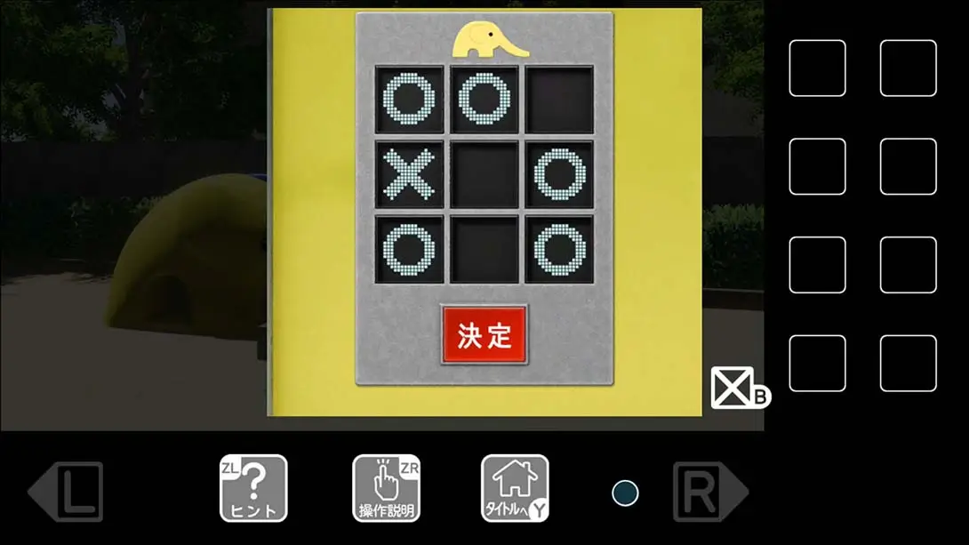 图片[1]-【日版】猫様のにちじょう Cat’s Day-游糖YoTeb