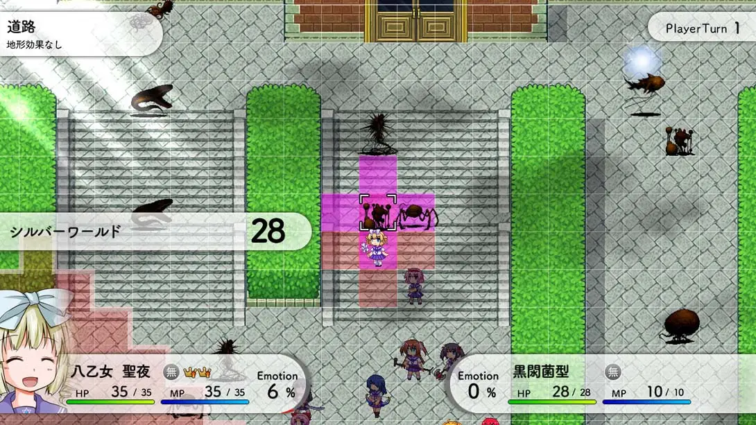 图片[1]-【日版】白色百合女孩莉莉少女S .Lily 白き百合の乙女たち S-游糖YoTeb