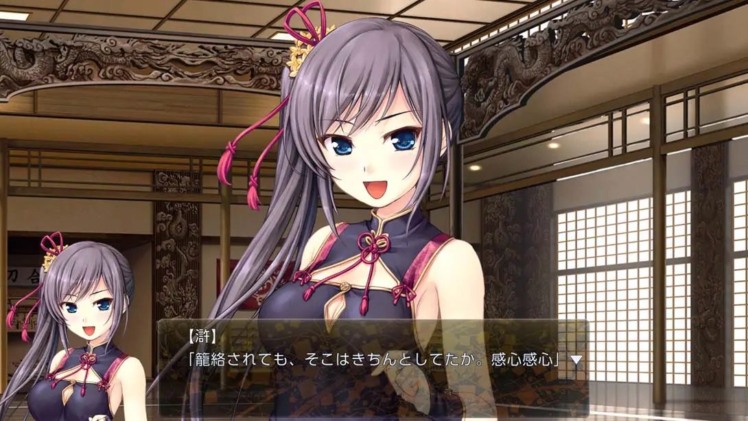 图片[1]-【日版】千之刃涛、桃花染之皇姬 .千の刃濤、桃花染の皇姫-游糖YoTeb