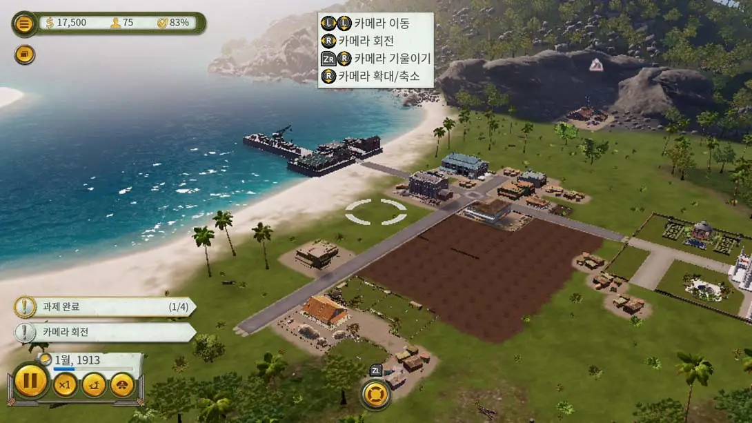 图片[2]-海岛大亨6 Tropico 6-游糖YoTeb