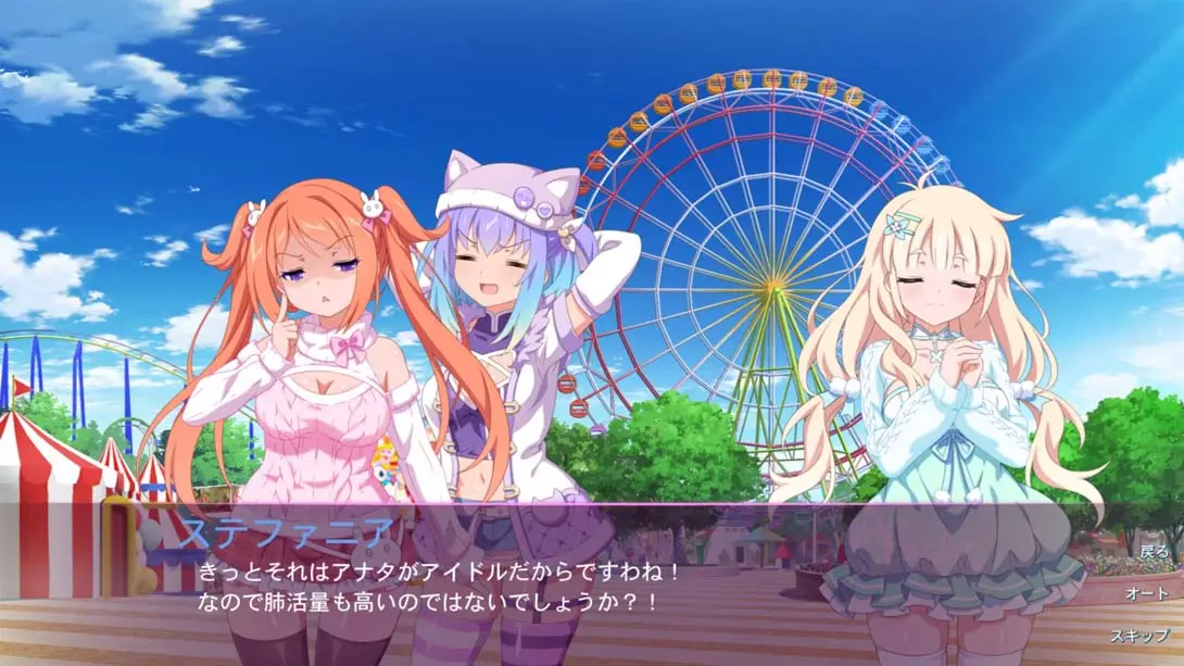 图片[2]-【日版】樱花魅魔7 .Sakura Succubus 7-游糖YoTeb