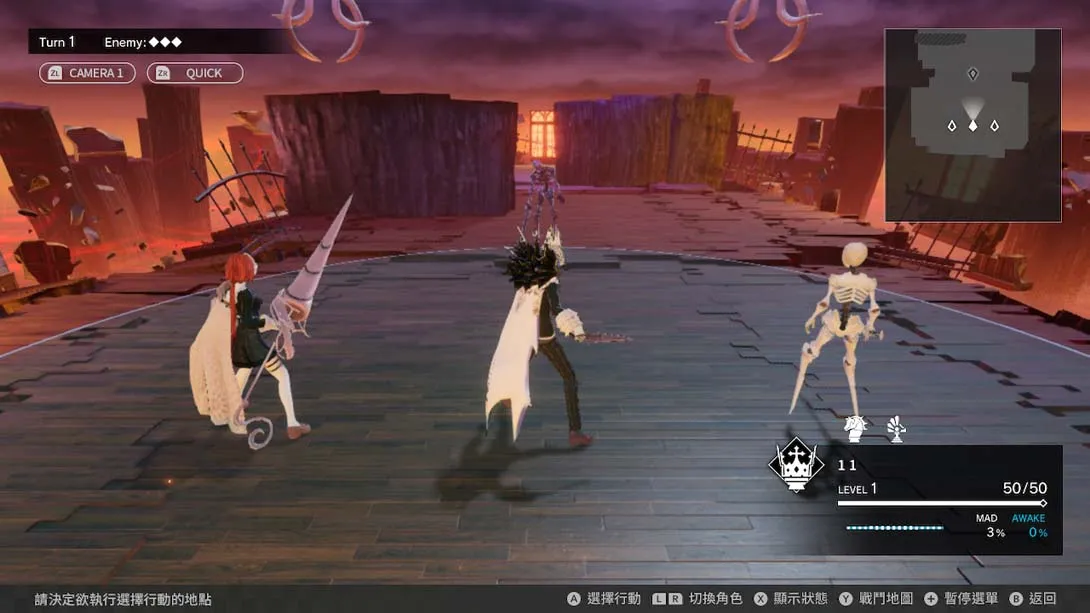 图片[4]-罪恶王权 Monark-游糖YoTeb