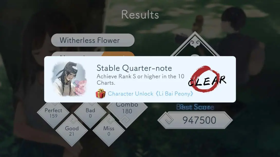 图片[1]-阳春白雪 Lyrica-游糖YoTeb