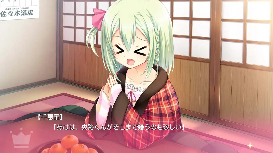 图片[2]-金色 Kiniro Loveriche -Golden Time-游糖YoTeb