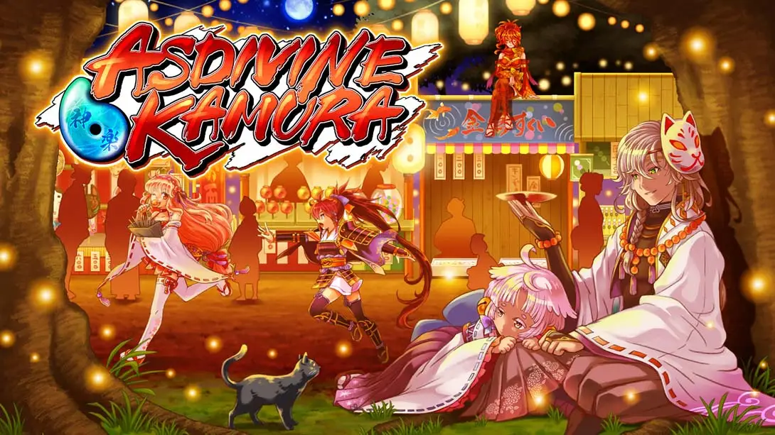 【美版】神之御玉 .Asdivine Kamura-游糖YoTeb