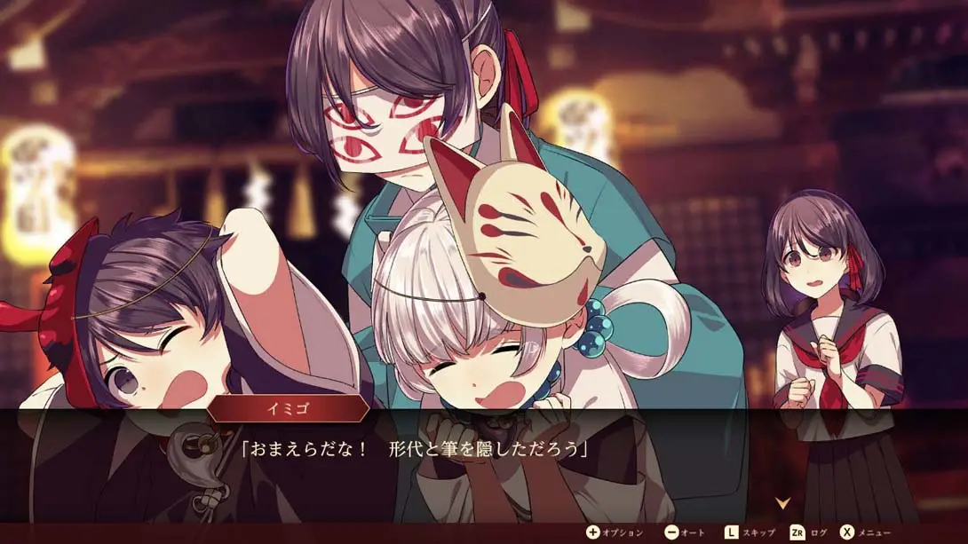 图片[2]-四目神 再会 Fourth God -Reunion-游糖YoTeb