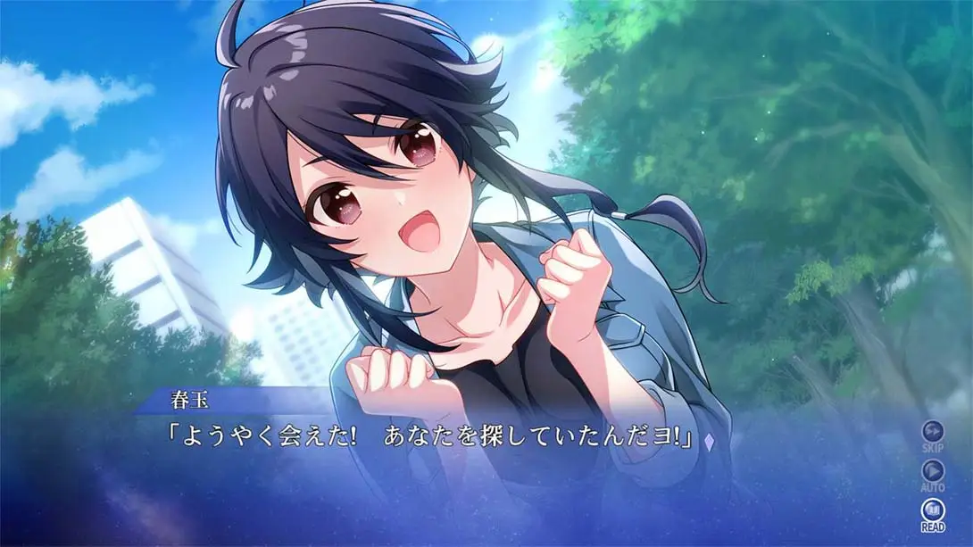 图片[5]-秋之回忆9 星空之下 SINce Memories Off the starry sky-游糖YoTeb