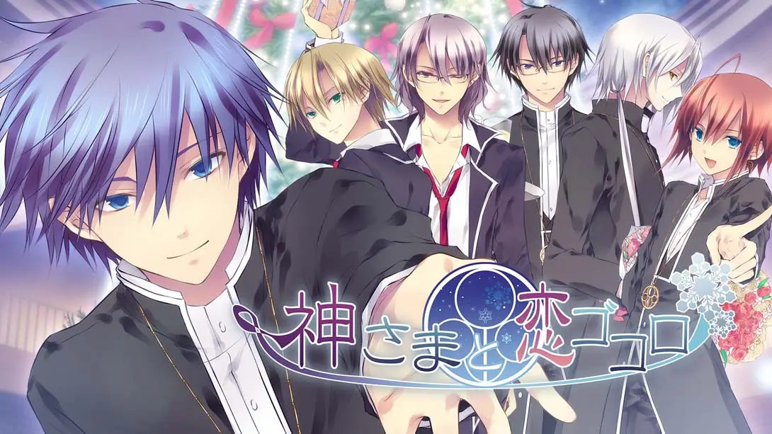【日版】神与恋心 神さまと恋ゴコロ-游糖YoTeb