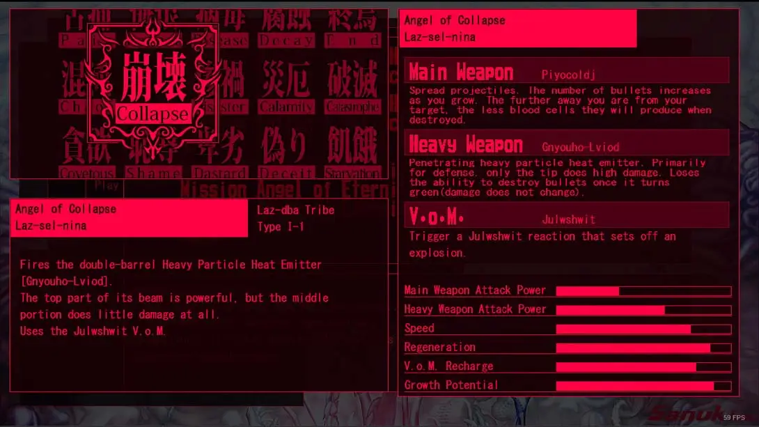 图片[1]-黄昏的天使 .Angel at Dusk（2.07）金手指-游糖YoTeb