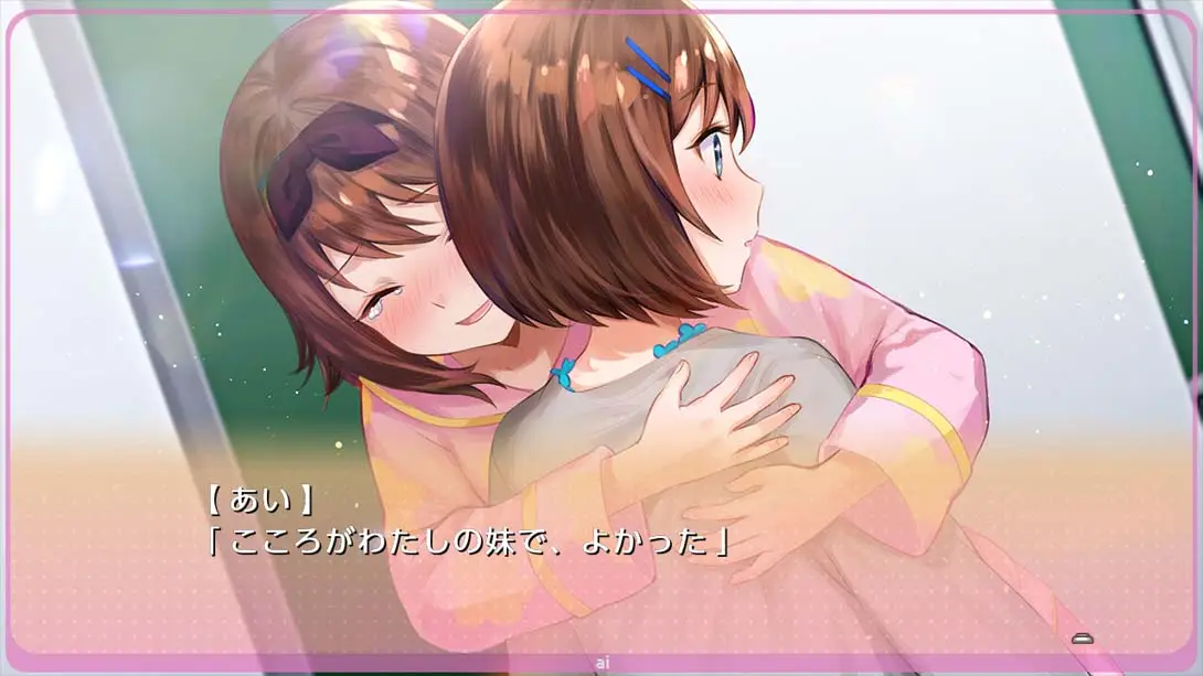 图片[5]-梦现Re:After Yumeutsutsu Re:After-游糖YoTeb