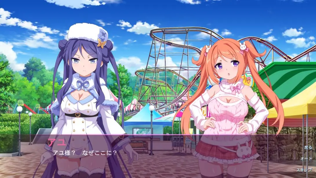 图片[1]-【日版】樱花魅魔7 .Sakura Succubus 7-游糖YoTeb