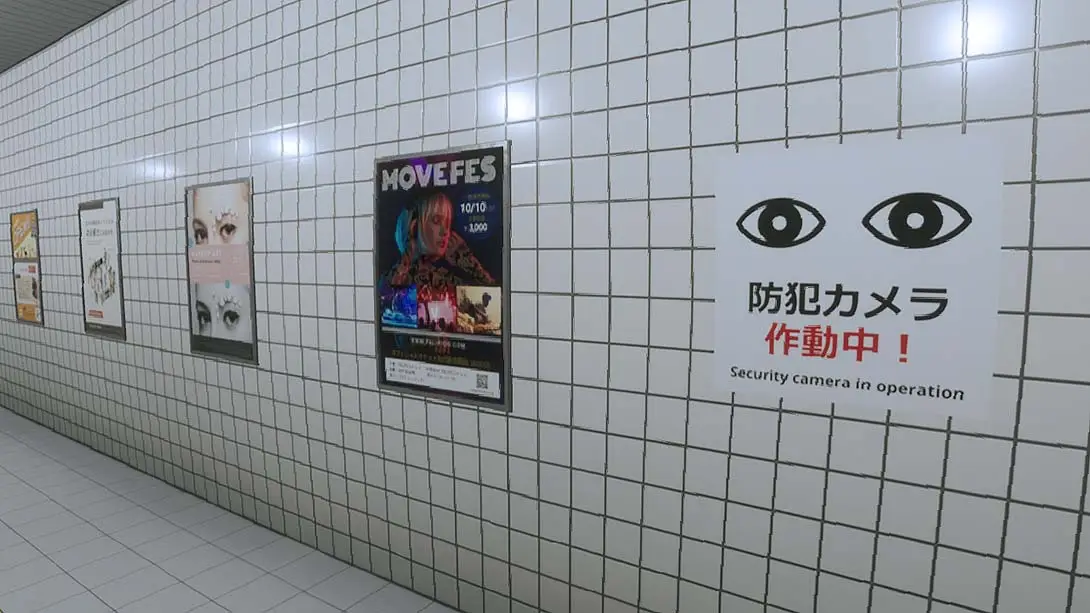 【美版】8号出口 .The Exit 8