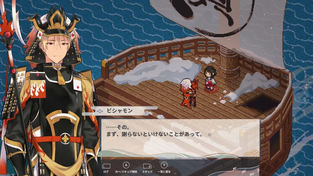 图片[4]-【日版】虹降之海 .Rainbow Sea-游糖YoTeb