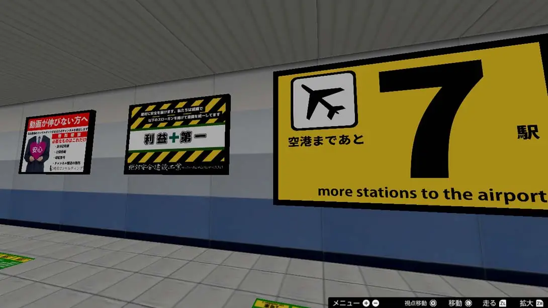 图片[11]-【美版】4号站台 .Platform 4-游糖YoTeb