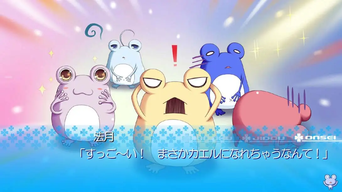 图片[4]-蛙畑奇事 カエル畑DEつかまえて 乙女-游糖YoTeb