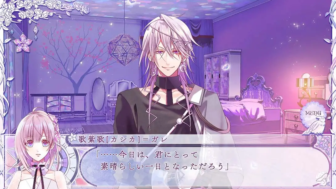 图片[3]-灰姑娘水晶.Cendrillon palikA-游糖YoTeb