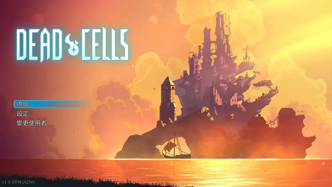 图片[2]-【港版】死亡细胞 Dead Cells-游糖YoTeb
