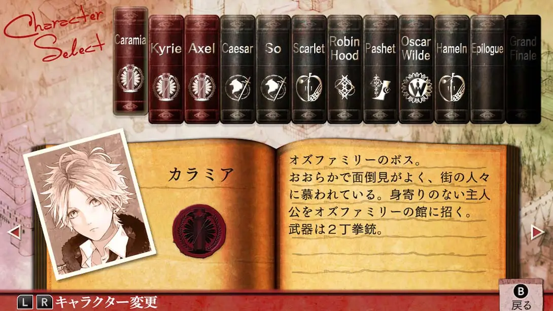 图片[1]-OZMAFIA!!-游糖YoTeb