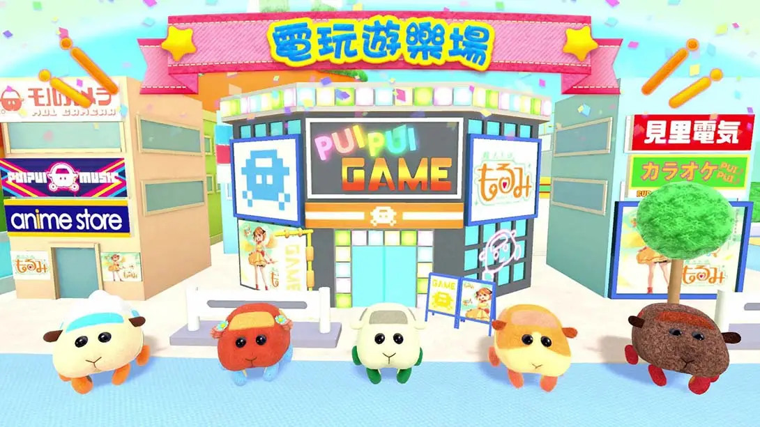 图片[4]-【港版】PUI PUI 天竺鼠车车 一起来！天竺鼠车车派对！-游糖YoTeb