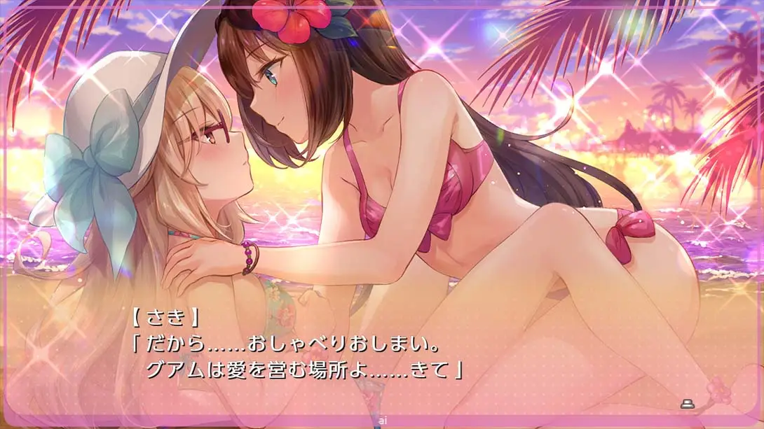 图片[3]-梦现Re:After Yumeutsutsu Re:After-游糖YoTeb