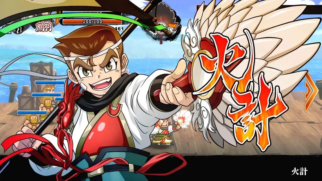 图片[3]-【港版】热血三国志：全员集合 River City Saga: Three Kingdoms-游糖YoTeb