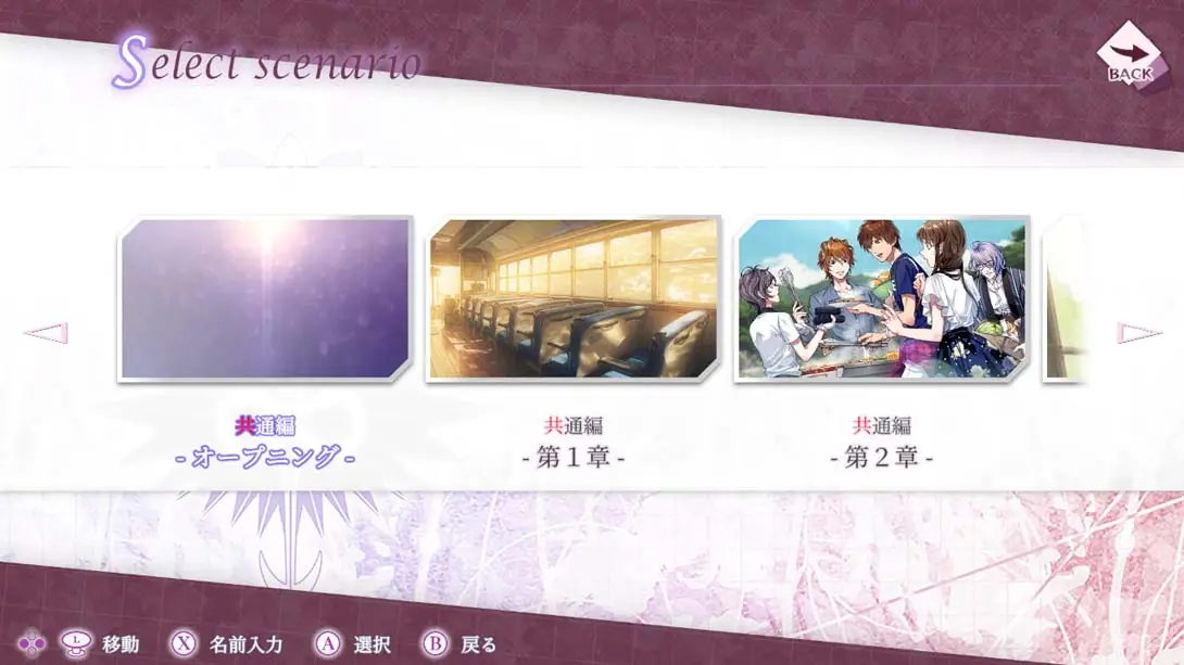 图片[6]-【日版】七罪绯红 .7’scarlet-游糖YoTeb