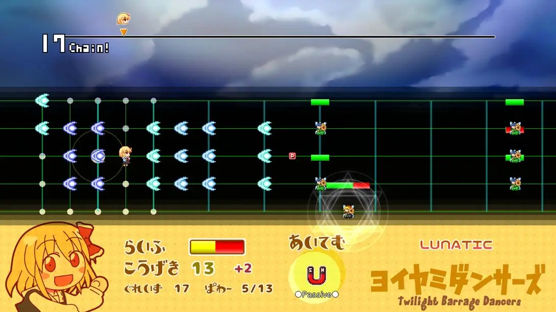 图片[1]-【日版】宵暗舞者 Twilight Barrage Dancers-游糖YoTeb