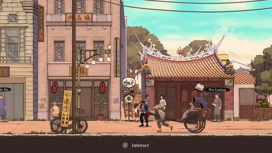 图片[1]-【美版】廖添丁：绝代凶贼之死期 The Legend of Tianding-游糖YoTeb