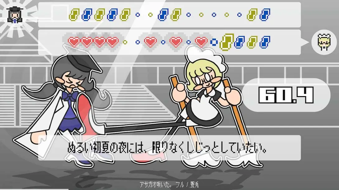 图片[2]-【日版】音节对战 .PHRASEFIGHT-游糖YoTeb