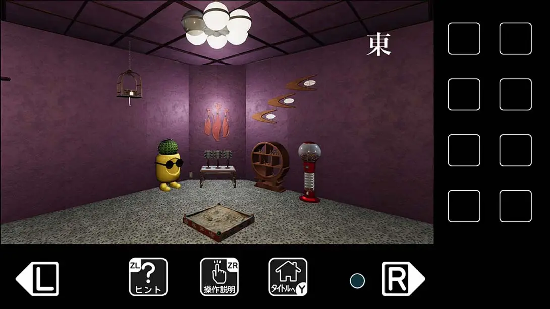 图片[6]-【日版】Escape from a room without a door 扉のない部屋からの脱出-游糖YoTeb