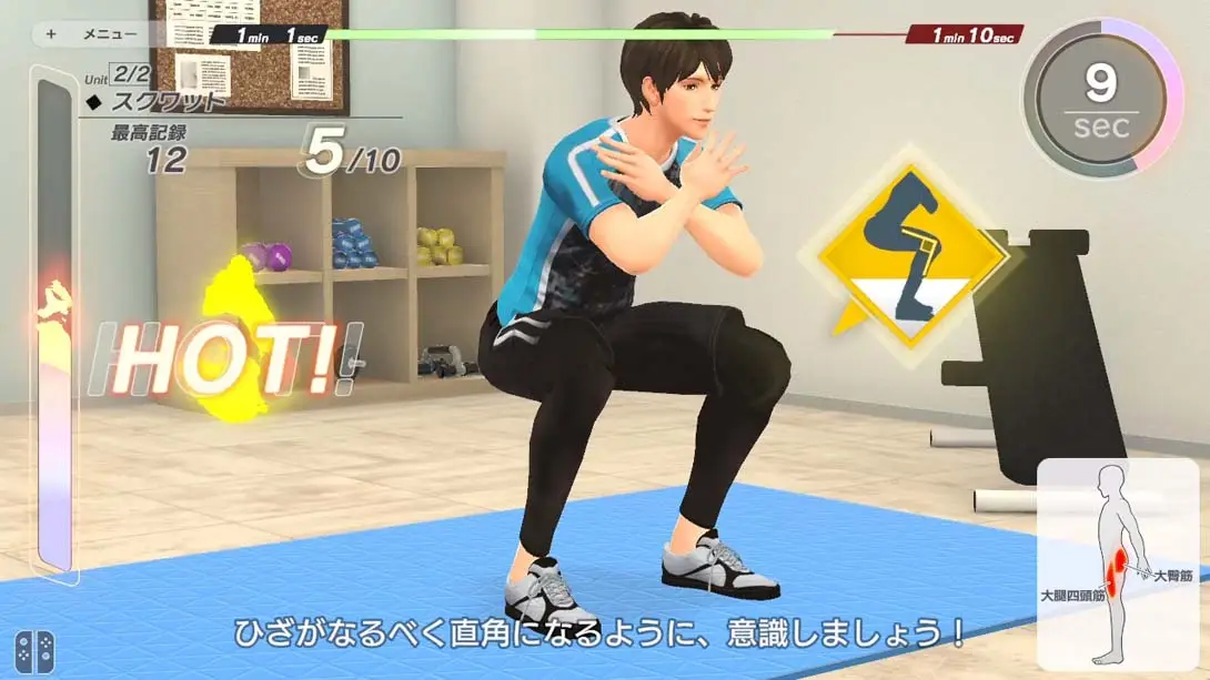 图片[2]-【日版】家庭培训-[最少 4 分钟] 肌肉训练-游糖YoTeb