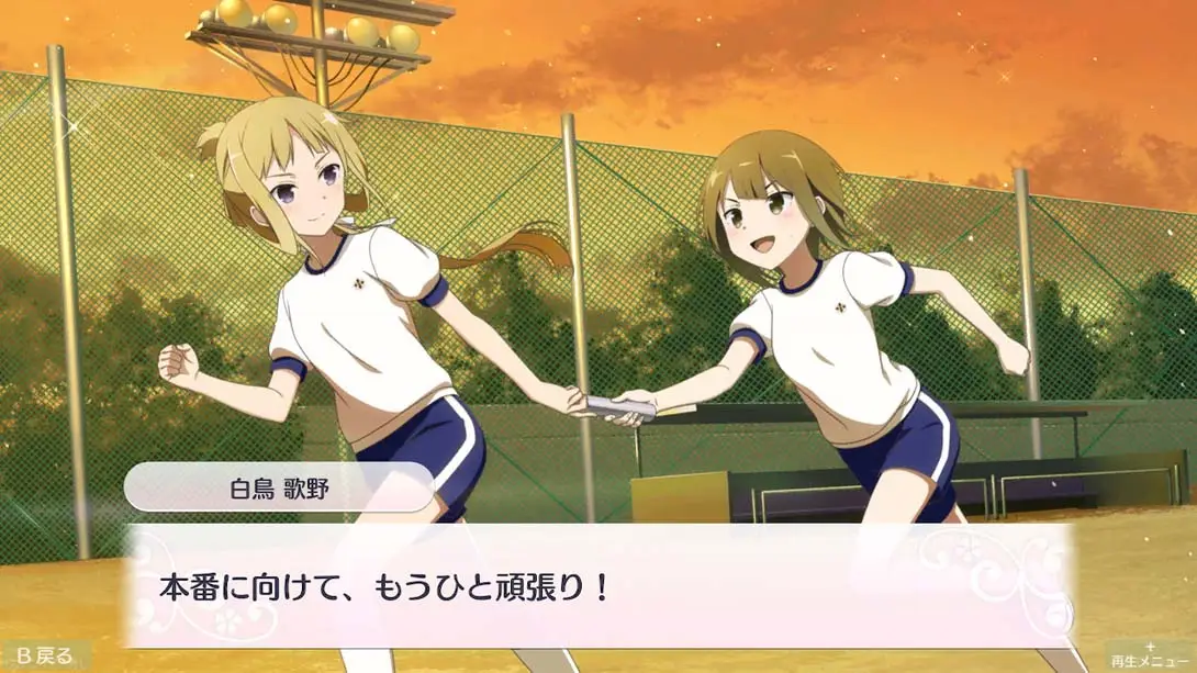 图片[1]-【日版】结城友奈是勇者 花结的闪光4-游糖YoTeb