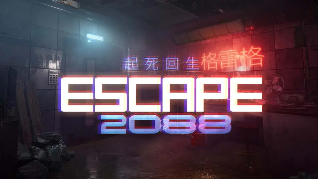 起死回生2088 Escape 2088-游糖YoTeb