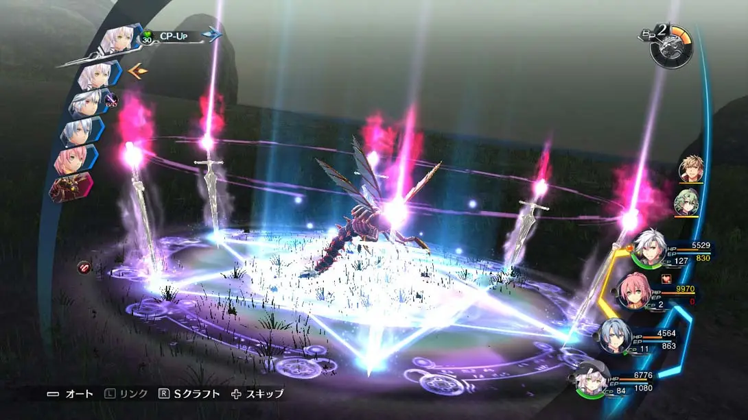 图片[4]-英雄传说:闪之轨迹4 Trails of Cold Steel 4-游糖YoTeb