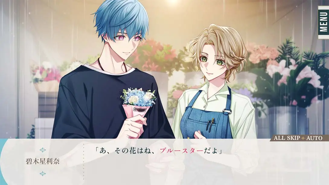 图片[6]-【日版】花笑む彼と & bloom .Him, the Smile & Bloom-游糖YoTeb