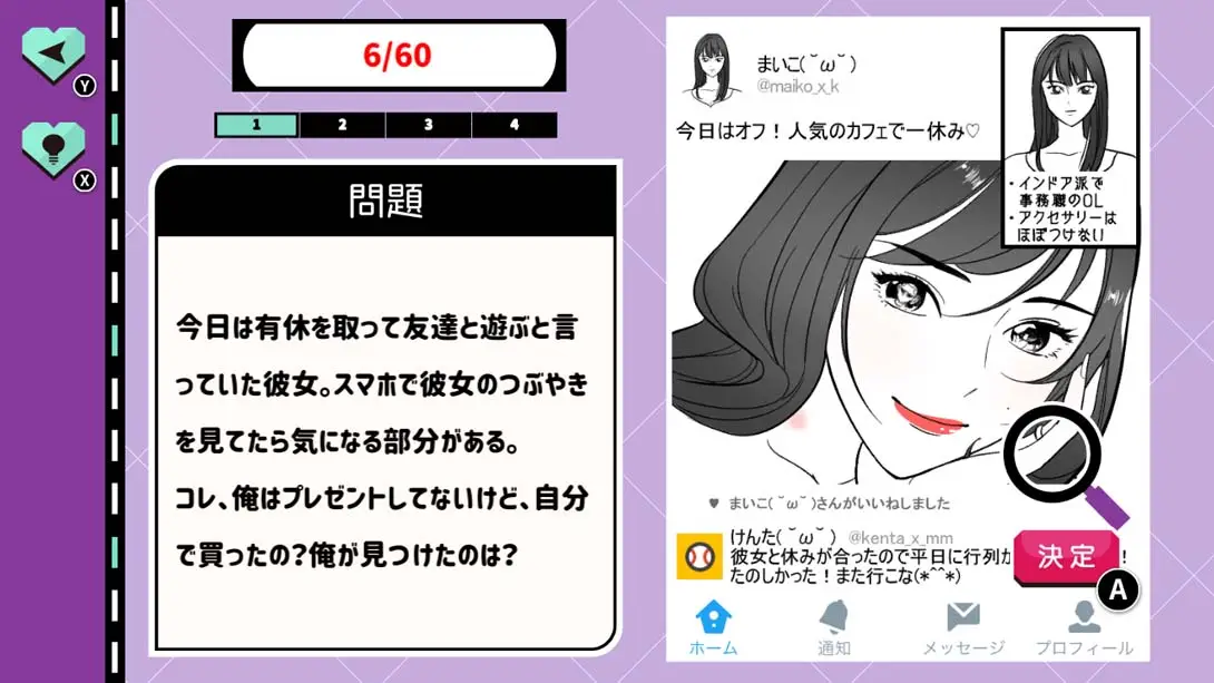 图片[1]-【日版】いけない彼女のヤリすぎな浮気 My Naughty Girlfriend’s Too Much Cheating-游糖YoTeb