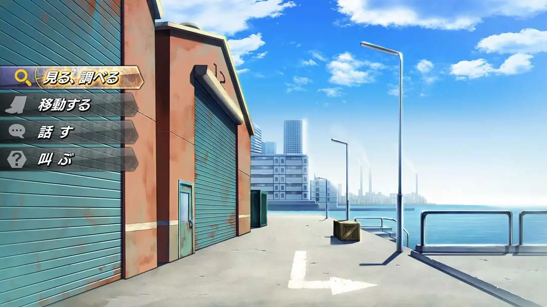 图片[2]-【日版】夜行侦探 EVE rebirth terror-游糖YoTeb