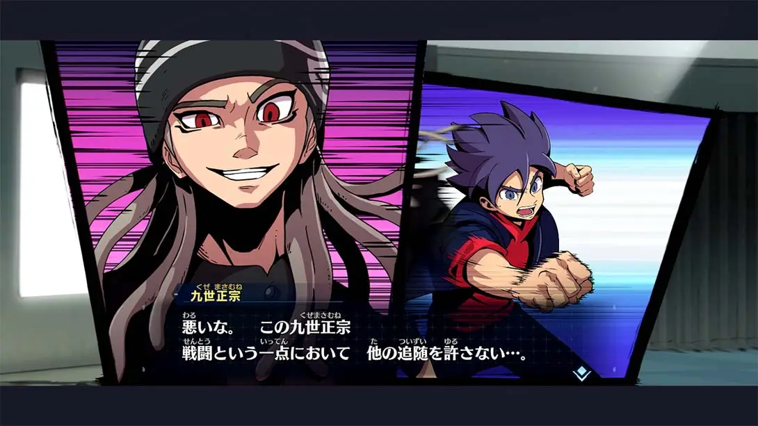 图片[6]-【日版】百万吨级武藏X Megaton-class Musashi X-游糖YoTeb