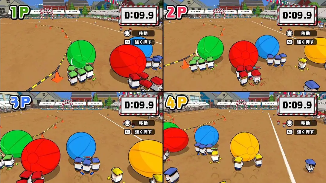 图片[1]-我们的大运动会 Our big athletic meet-游糖YoTeb