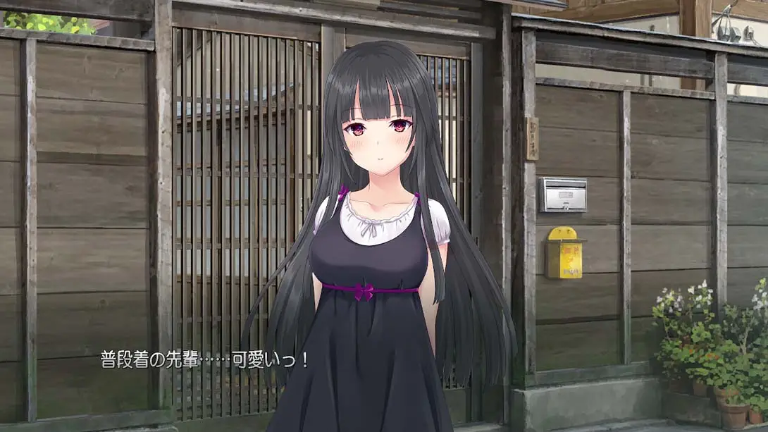 图片[2]-【日版】Himemiya-san wants to care-游糖YoTeb