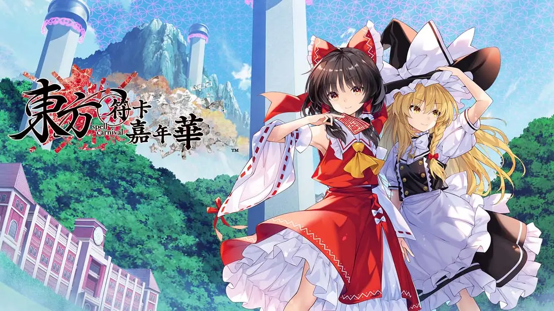 【韩版】东方符卡嘉年华 .Touhou Spell Carnival-游糖YoTeb