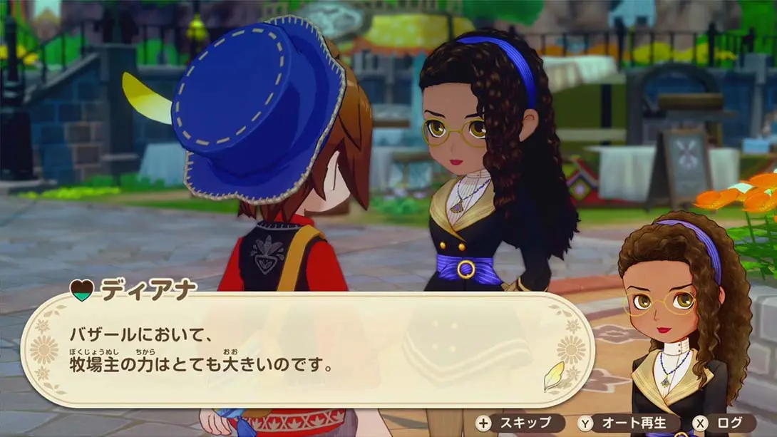 【日版】牧场物语 来吧！风之繁华集市 .STORY OF SEASONS: Grand Bazaar