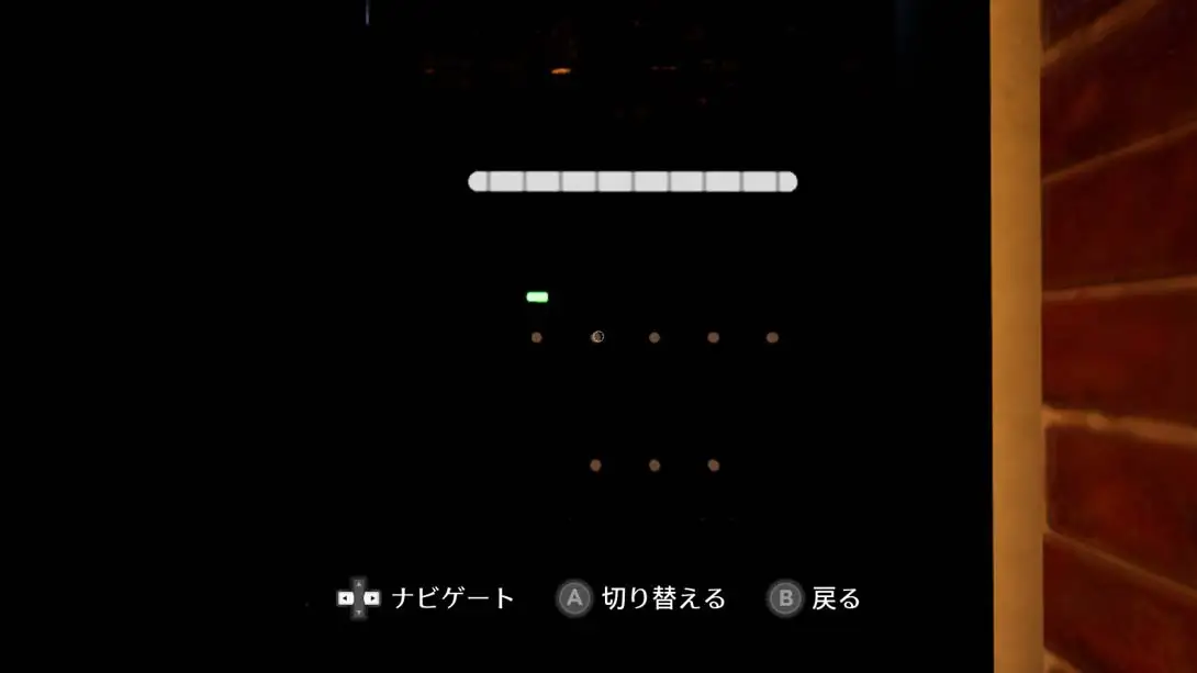 图片[4]-【日版】异类体验 .Alterity Experience-游糖YoTeb