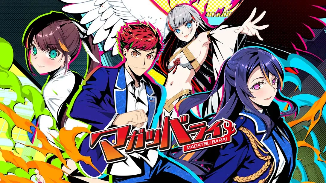 马加兹巴莱 Magatsubarai-游糖YoTeb