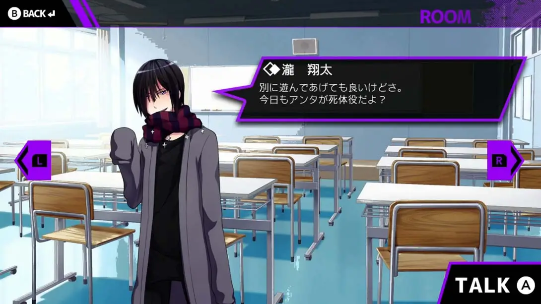 图片[5]-【日版】好友收集扩充版 -蝴蝶庄的奇妙五人- .Buddy Collection Extra －胡蝶荘の奇妙な五人－-游糖YoTeb