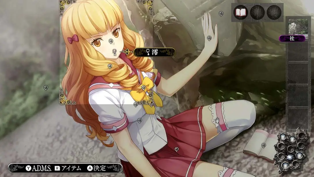 图片[3]-在世界尽头咏唱恋曲的少女YU-NO-游糖YoTeb