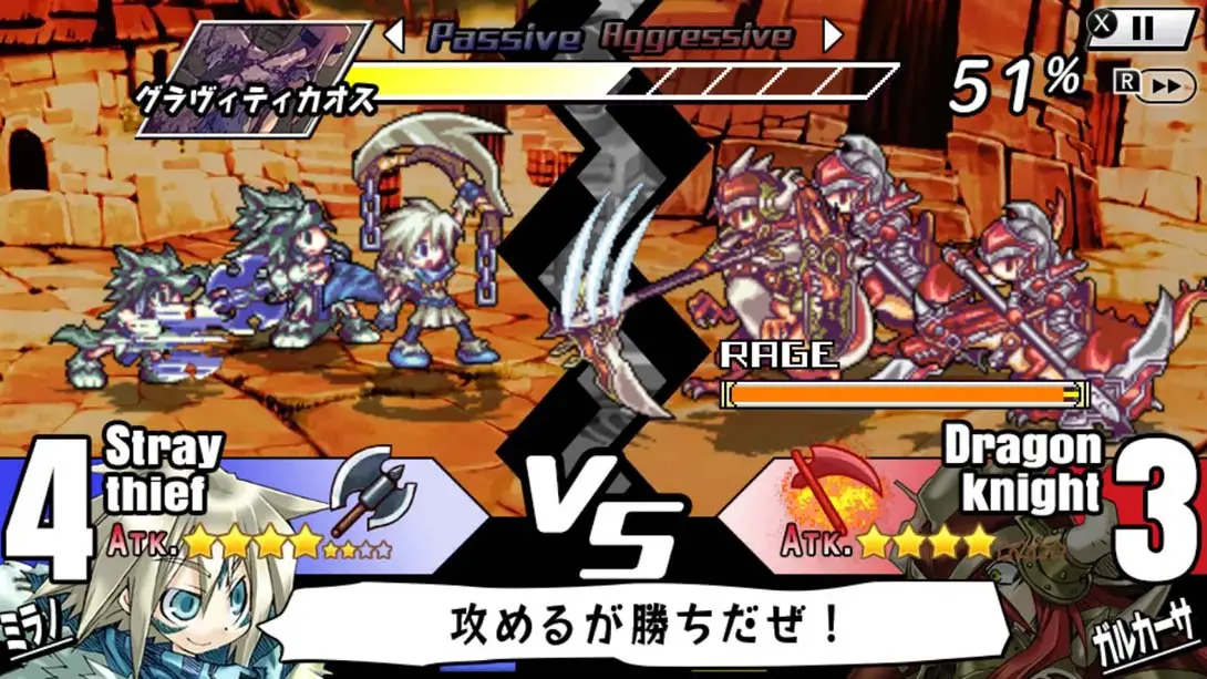 图片[6]-公主同盟 Yggdra Union-游糖YoTeb