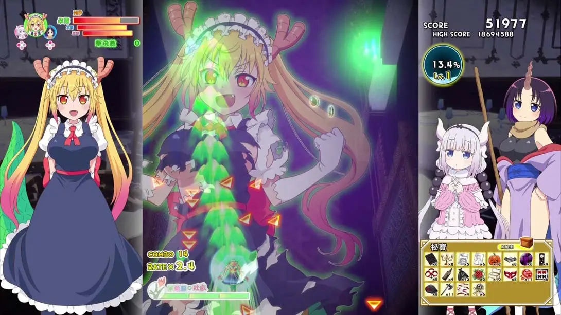 图片[2]-【港版】小林家的龙女仆 炸裂!! 呆萌龙☆吐息 Miss Kobayashi’s Dragonmaid  Burst Forth!!-游糖YoTeb