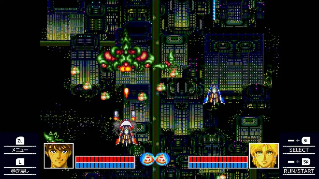 图片[5]-【日版】Telenet Shooting Collection（テレネット シューティング コレクション）-游糖YoTeb